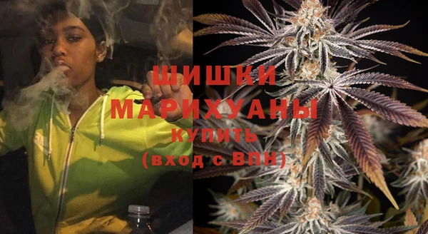 альфа пвп Богданович